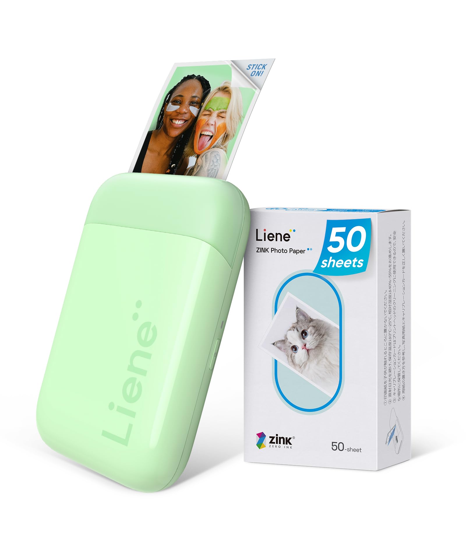 Liene Pearl K100 (Green)