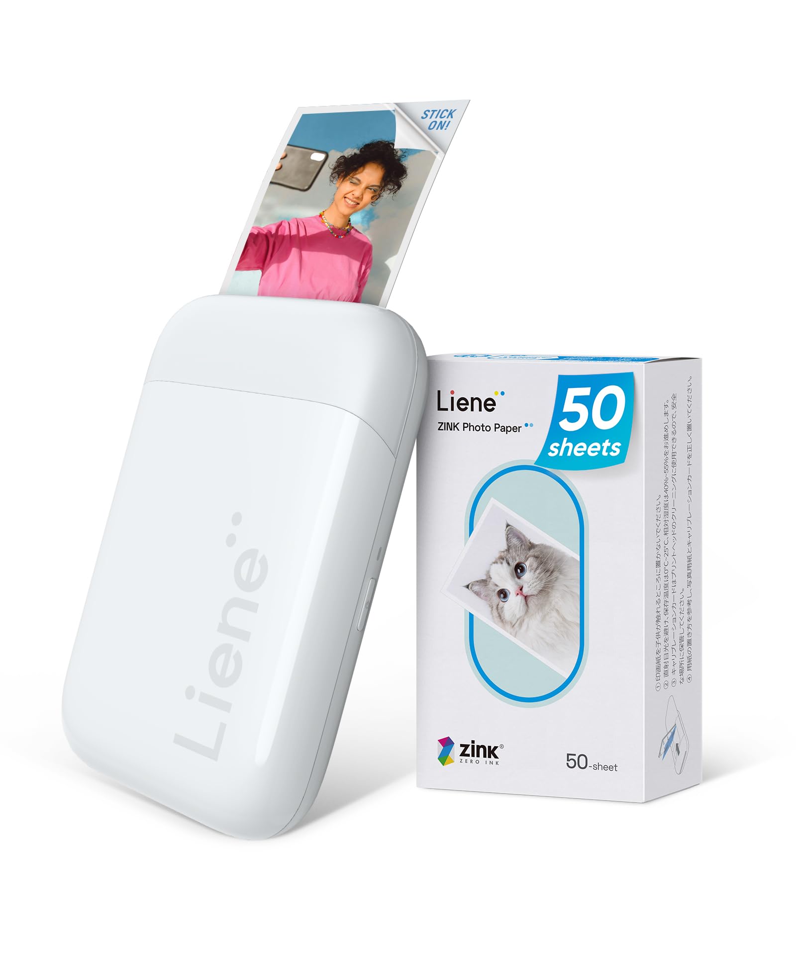 Liene Pearl K100 (White Bundle)