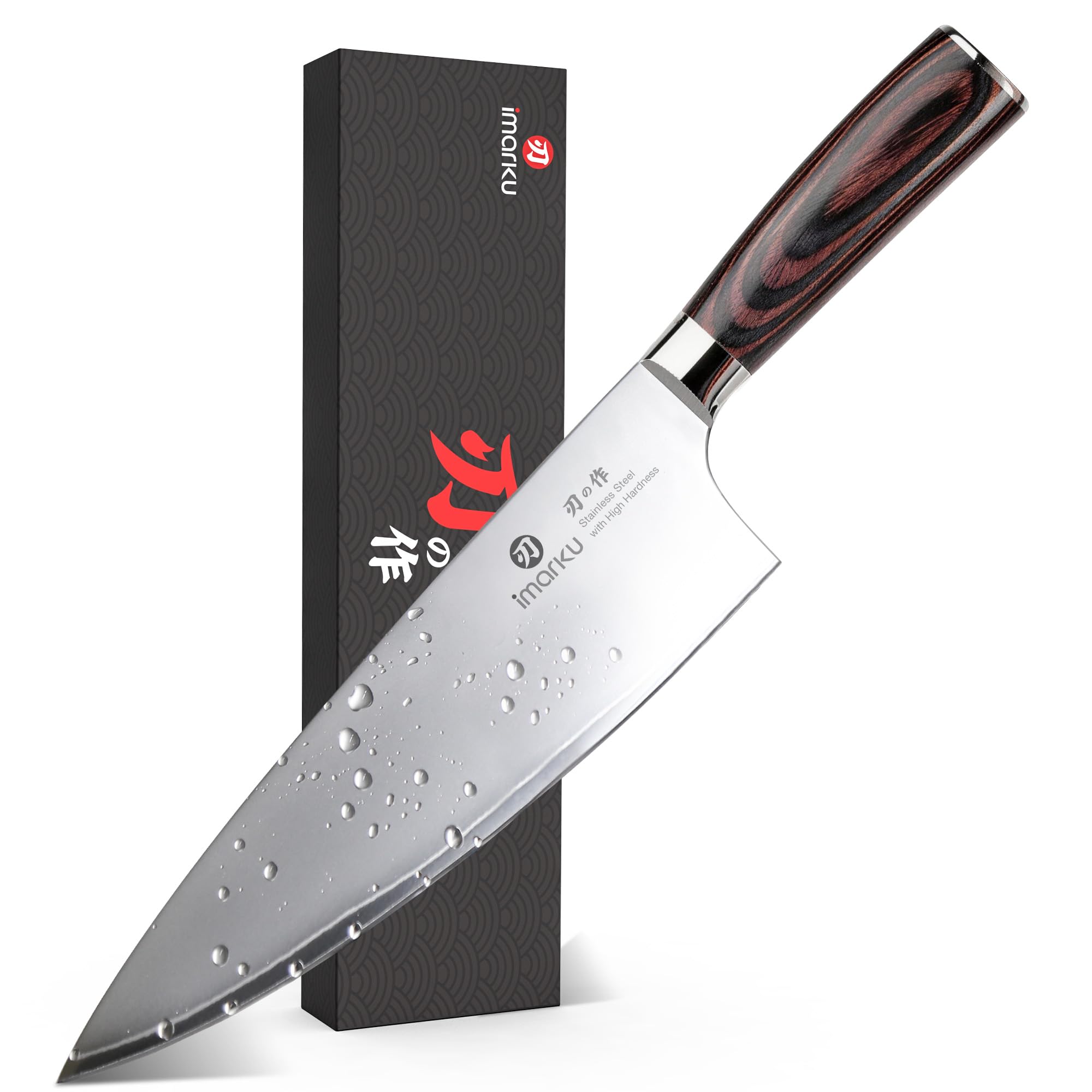 imarku 8.5-Inch Pro Chef Knife
