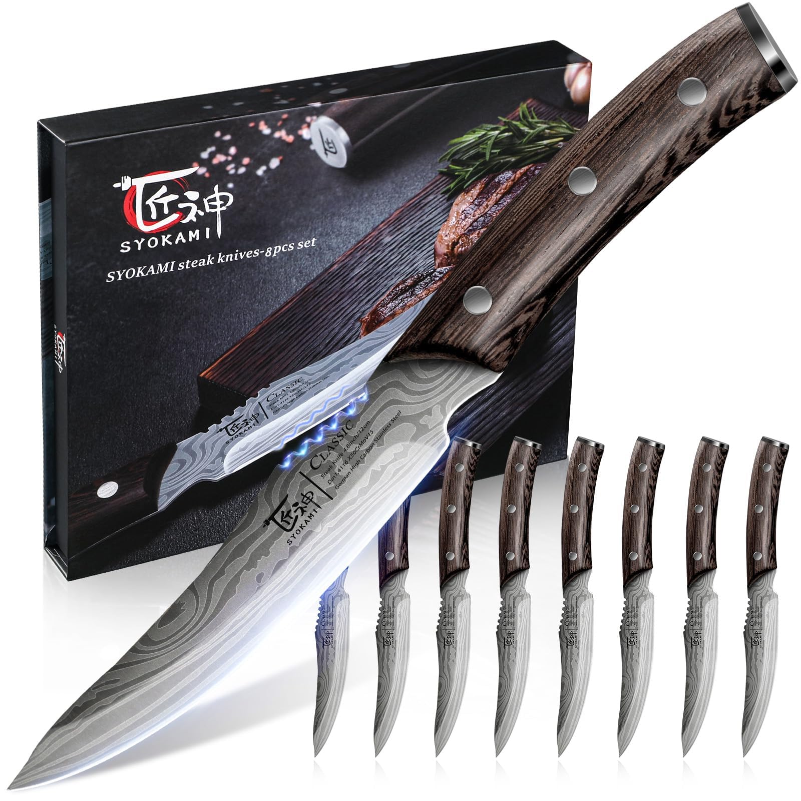 SYOKAMI 8-Piece Smooth-Edge Steak Knives