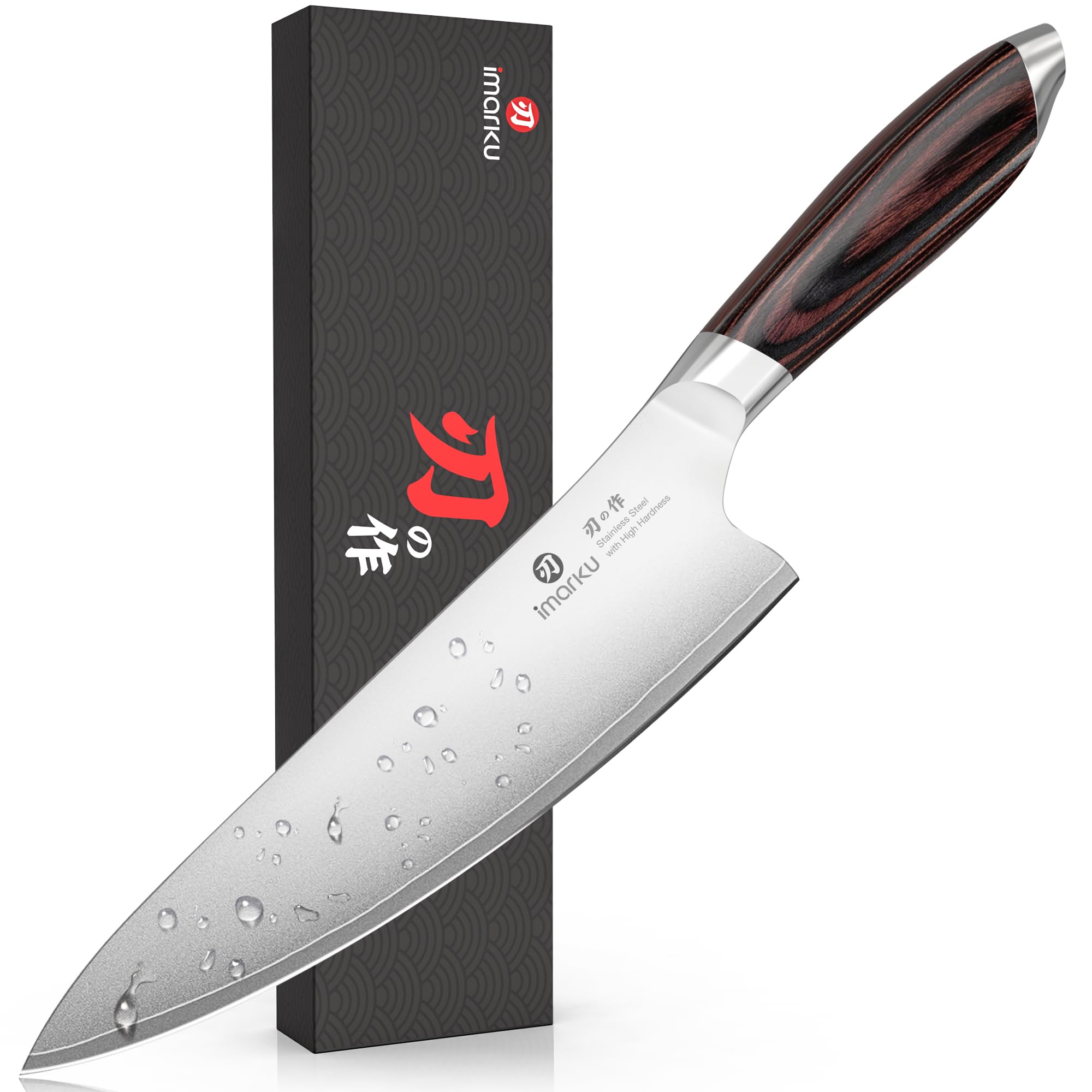 imarku 8-Inch Japanese Chef Knife TS01