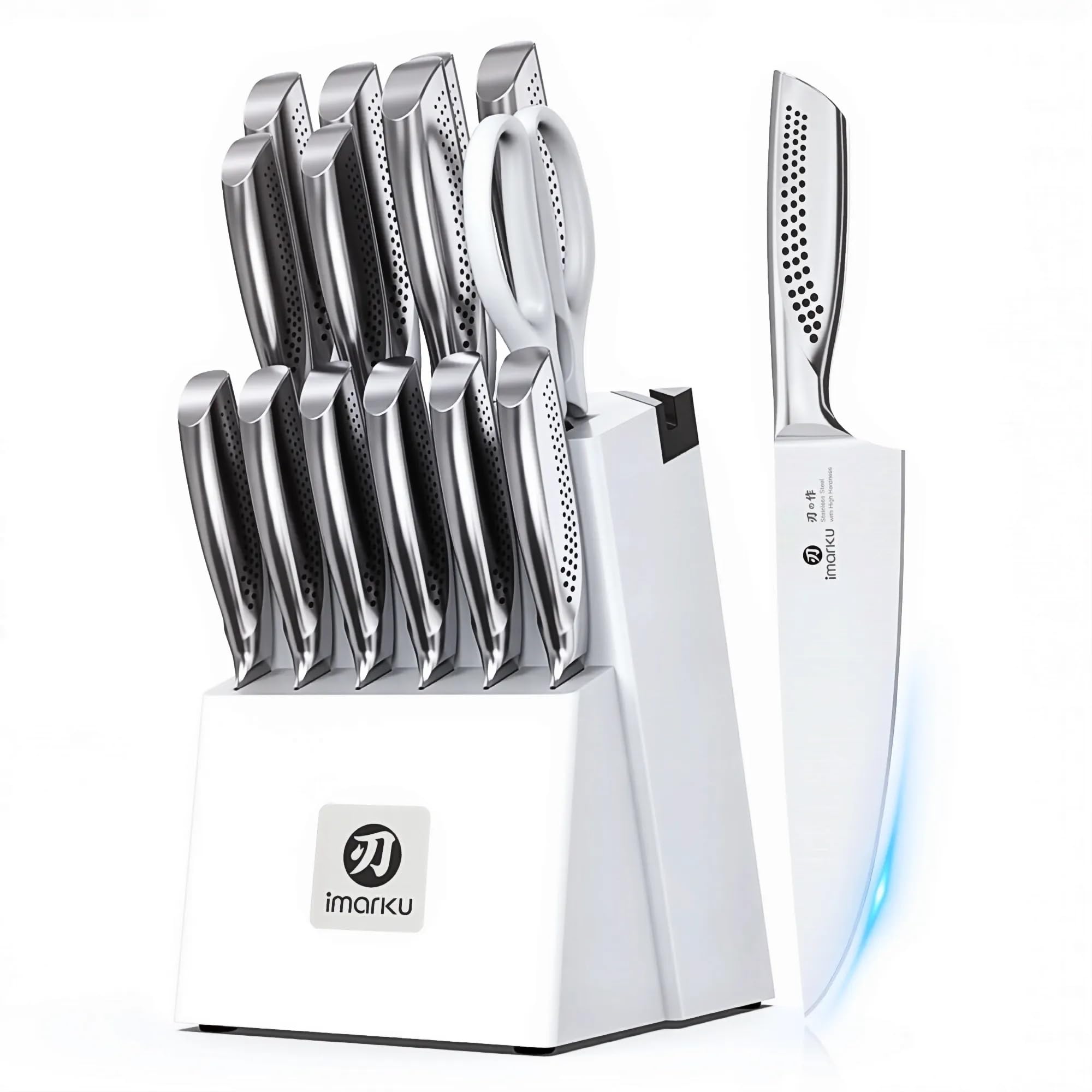 imarku 15-Piece White Knife Set