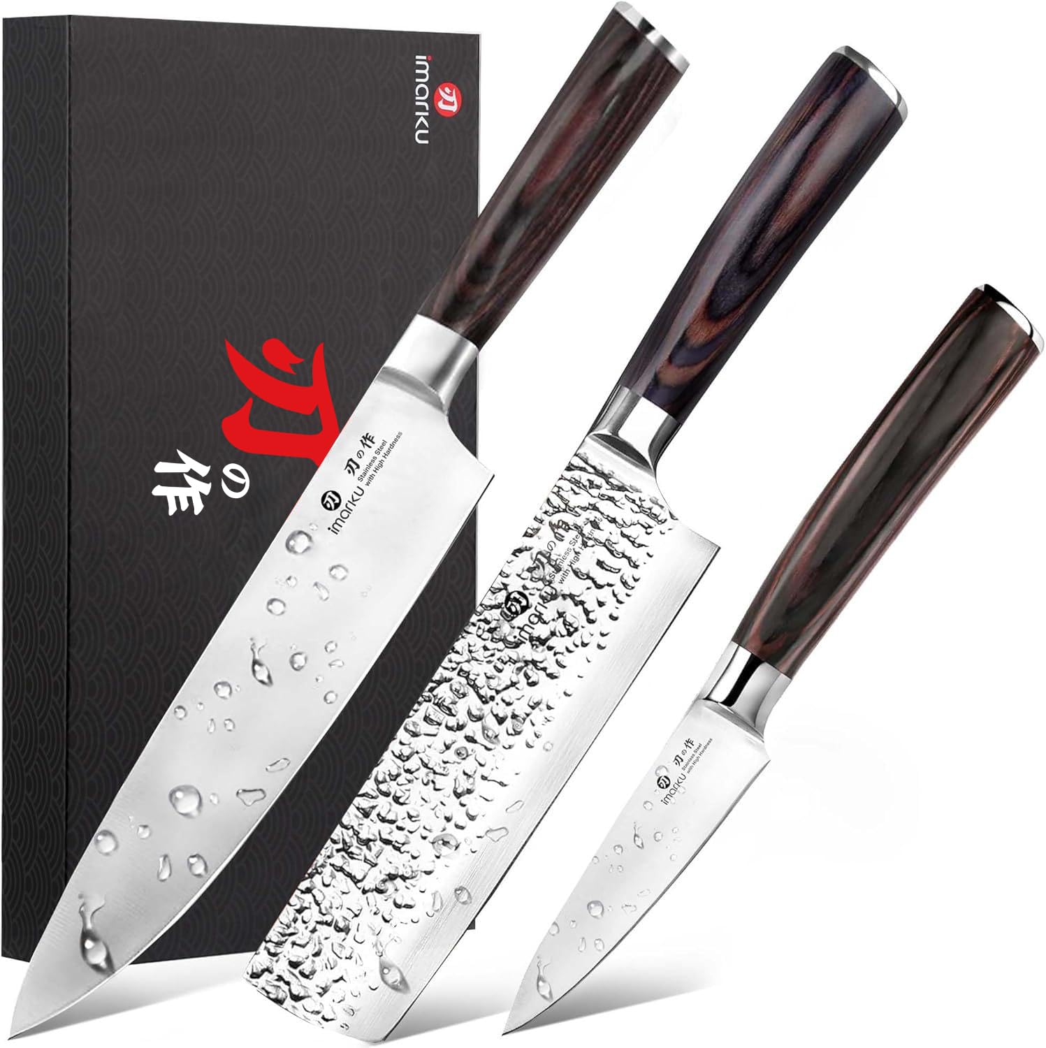 imarku 3 Pieces Knife set
